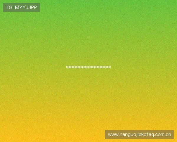 打造属于你的世界杯体育小游戏体验，提升赛事互动乐趣的实用攻略