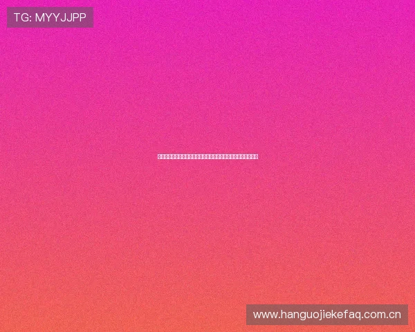 威尼斯足球直播平台提供最新世界杯比赛实时在线观看与赛事分析