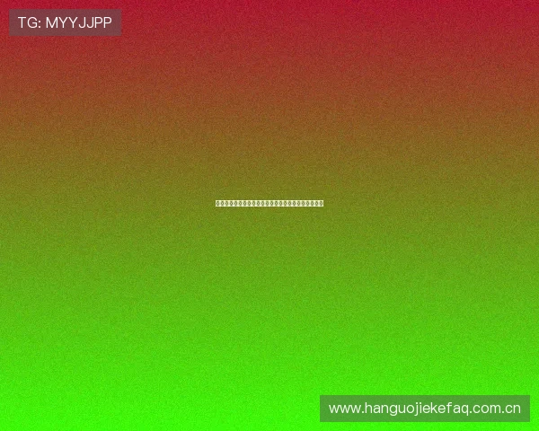 球友直播网：全景呈现世界杯现场氛围与球迷互动体验